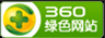 合肥微信投票小程序