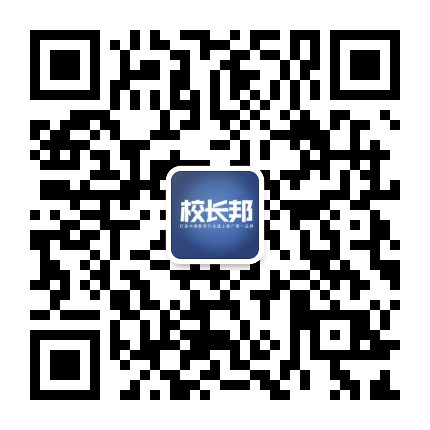合肥微信投票小程序